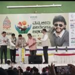 ದಾಂಡೇಲಿಯಲ್ಲಿ ವನ್ಯಜೀವಿ ಸಂರಕ್ಷಣಾ ಅಭಿಯಾನದ ಕಾರ್ಯಕ್ರಮ ಯಶಸ್ವಿ ಸಂಪನ್ನ