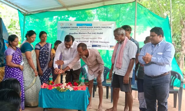 ಉಳವಿಯ ಕಡಗರ್ಣಿ ಯಲ್ಲಿ ಡಿಸೈನಿಂಗ ತರಬೇತಿ