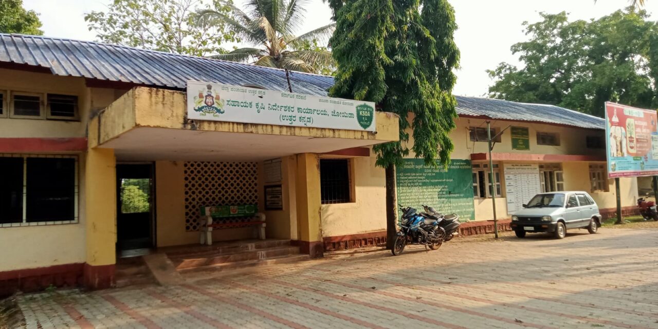 ಜುಲೈ 17 ರಂದು ತಾಲೂಕು ಮಟ್ಟದ ಚುನಾವಣೆ