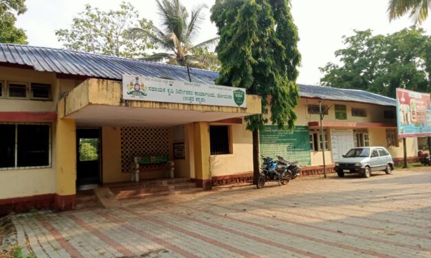 ಜುಲೈ 17 ರಂದು ತಾಲೂಕು ಮಟ್ಟದ ಚುನಾವಣೆ