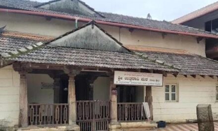 ತೀರ್ಥಹಳ್ಳಿಯ ಮಹಿಷಿ ಮಠದಲ್ಲಿ ಕೋಟ್ಯಾಂತರ ರೂ. ಮೌಲ್ಯದ ಚಿನ್ನಾಭರಣ ನಾಪತ್ತೆ ..!