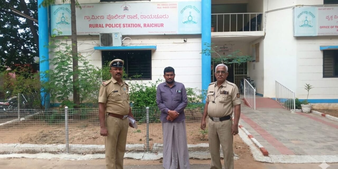 ಭಟ್ಕಳದ ಗೋಹತ್ಯೆ ಏಳು ಪ್ರಕರಣಗಳ ಹಿನ್ನೆಲೆಯ ಆರೋಪಿ: ಇಸ್ಮಾಯಿಲ್ ಹವ್ವಾಗೆ ರಾಯಚೂರಿಗೆ ಗಡಿಪಾರು