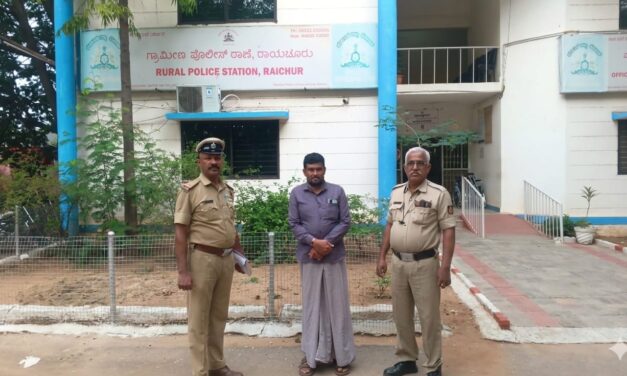 ಭಟ್ಕಳದ ಗೋಹತ್ಯೆ ಏಳು ಪ್ರಕರಣಗಳ ಹಿನ್ನೆಲೆಯ ಆರೋಪಿ: ಇಸ್ಮಾಯಿಲ್ ಹವ್ವಾಗೆ ರಾಯಚೂರಿಗೆ ಗಡಿಪಾರು