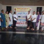 ಜೋಯಿಡಾ ದಲ್ಲಿ ಯೋಗದಿನಾಚರಣೆ