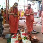 ಶ್ರೀ ಶ್ರೀಮದ್ ಗಂಗಾಧರೇಂದ್ರ ಸರಸ್ವತೀ ಮಹಾಸ್ವಾಮಿಗಳವರ 59ನೇ ವರ್ಧಂತಿ ಉತ್ಸವ