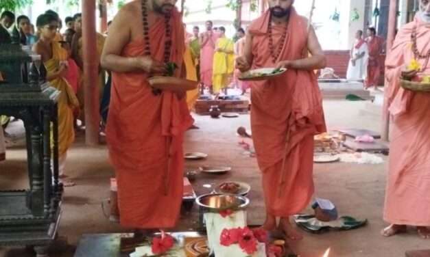 ಶ್ರೀ ಶ್ರೀಮದ್ ಗಂಗಾಧರೇಂದ್ರ ಸರಸ್ವತೀ ಮಹಾಸ್ವಾಮಿಗಳವರ 59ನೇ ವರ್ಧಂತಿ ಉತ್ಸವ