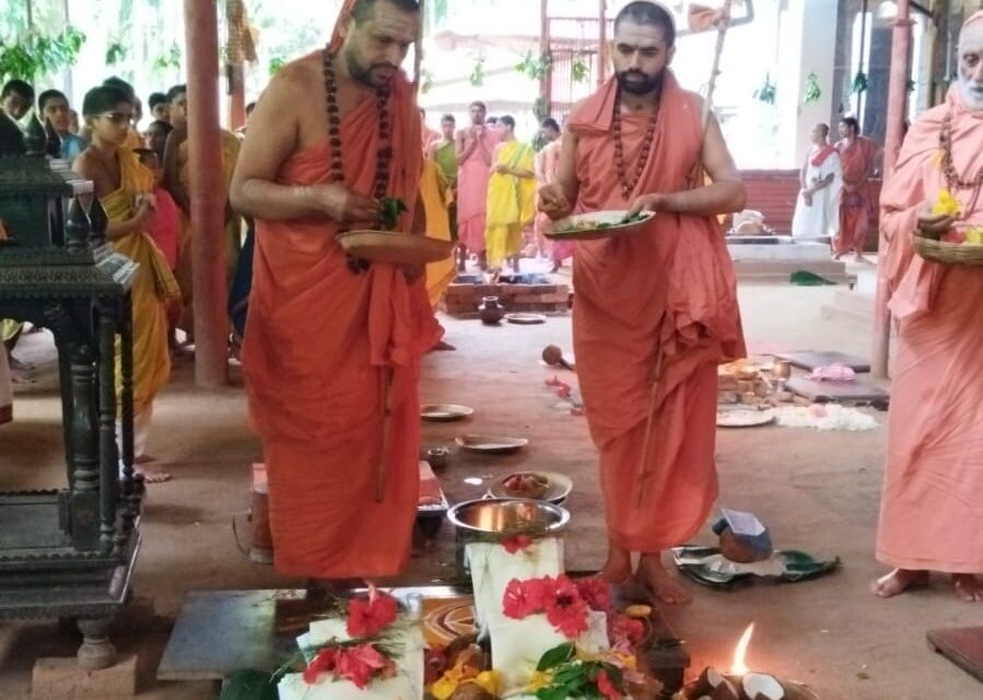 ಶ್ರೀ ಶ್ರೀಮದ್ ಗಂಗಾಧರೇಂದ್ರ ಸರಸ್ವತೀ ಮಹಾಸ್ವಾಮಿಗಳವರ 59ನೇ ವರ್ಧಂತಿ ಉತ್ಸವ