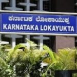 ಮುಂಡಗೋಡ ಲೋಕಾಯುಕ್ತ ದಾಳಿ; ಲಂಚ ಪ್ರಕರಣಗಳಲ್ಲಿ ಇಬ್ಬರ ಬಂಧನ