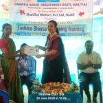 ಜೋಯಿಡಾ ದ ಕಡಗರ್ಣಿ ಯಲ್ಲಿ ಸಮಾರೋಪ ಸಮಾರಂಭ