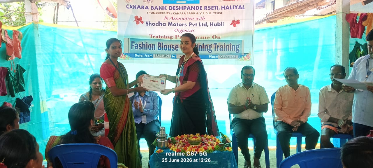 ಜೋಯಿಡಾ ದ ಕಡಗರ್ಣಿ ಯಲ್ಲಿ ಸಮಾರೋಪ ಸಮಾರಂಭ