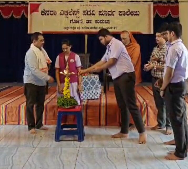 ಜೀವನ ಮೌಲ್ಯಗಳ ಅರಿವಿನತ್ತ ವಿದ್ಯಾರ್ಥಿಗಳನ್ನು ಕರೆದೊಯ್ದ ಭಗವದ್ಗೀತಾ ಉಪನ್ಯಾಸ ಕಾರ್ಯಕ್ರಮ