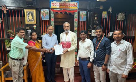 ಮತದಾರರ ಪಟ್ಟಿ ಪರಿಷ್ಕರಣೆ ಯಲ್ಲಿ ಭಾಗವಹಿಸಿದ ಸಂಸದರು