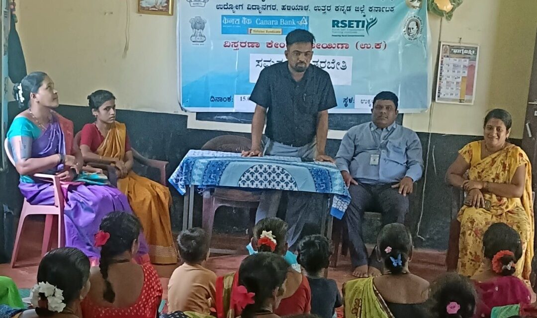 ಕರಂಬಾಳಿಯ ಉಕ್ಕಳ ದಲ್ಲಿ ಕೃಷಿ ತರಬೇತಿ