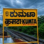 ಕುಮಟಾ ರೈಲ್ವೆ ನಿಲ್ದಾಣದಲ್ಲಿ ಜೂನ್ 20ಕ್ಕೆ ವಿವಿಧ ಕಾಮಗಾರಿಗಳ ಲೋಕಾರ್ಪಣೆ