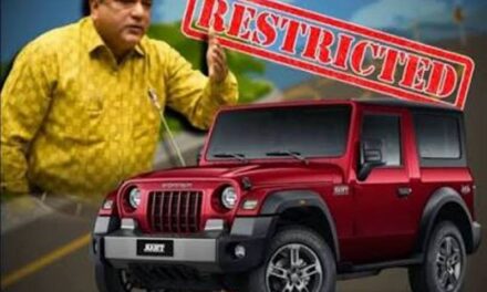 ಪ್ರವಾಸಿಗರೇ ಗಮನಿಸಿ…ಗೋವಾದಲ್ಲಿ ಥಾರ್ ವಾಹನ ಬಳಕೆ ನಿಷೇಧ….?