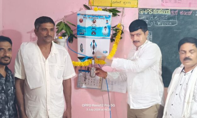 ಸರಕಾರಿ ಹಿರಿಯ ಪ್ರಾಥಮಿಕ ಶಾಲೆಯಲ್ಲಿ ಪೂಜಾ ಕಾರ್ಯಕ್ರಮ