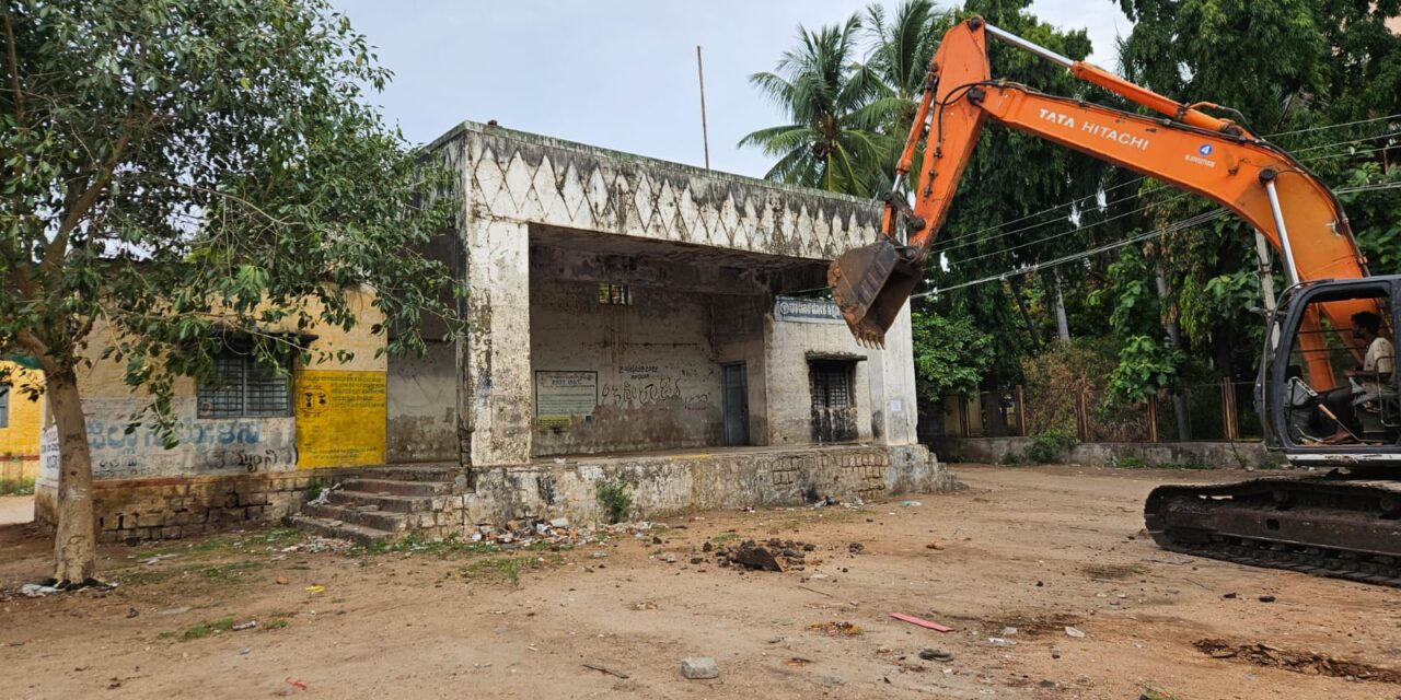 ಈ ಬಯಲು ರಂಗಭೂಮಿ ಇನ್ನೂ ಇತಿಹಾಸ ಮಾತ್ರ!