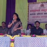 ಜಿಲ್ಲಾಧಿಕಾರಿ ಗಳಿಗೆ ಈ ಮೂಲಕ ಸಾರ್ವಜನಿಕ ರಿಂದ ಮನವಿ