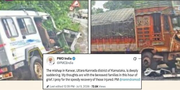 ಯಲ್ಲಾಪುರದ ಆರತಿಬೈಲ್ ಬಳಿ ಕ್ರೂಸರ್ – ಟ್ರಕ್ ಅಪಘಾತ;ಪ್ರಧಾನಿ ಮೋದಿ ಸಂತಾಪ