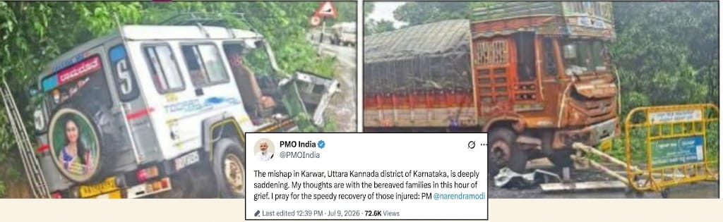 ಯಲ್ಲಾಪುರದ ಆರತಿಬೈಲ್ ಬಳಿ ಕ್ರೂಸರ್ – ಟ್ರಕ್ ಅಪಘಾತ;ಪ್ರಧಾನಿ ಮೋದಿ ಸಂತಾಪ