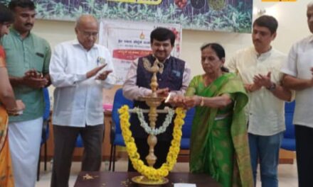 ಬರುವ ಡಿಸೆಂಬರ್ 20 ರಂದು ಬೆಂಗಳೂರಿನಲ್ಲಿ ಹವ್ಯಕ ಮಹಿಳಾ ಸಮಾವೇಶ