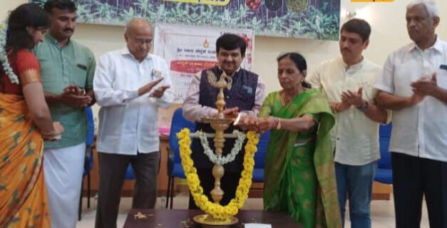 ಬರುವ ಡಿಸೆಂಬರ್ 20 ರಂದು ಬೆಂಗಳೂರಿನಲ್ಲಿ ಹವ್ಯಕ ಮಹಿಳಾ ಸಮಾವೇಶ
