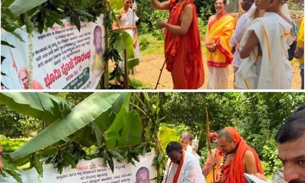 ಶಾಲ್ಮಲಾ ನದಿ ತೀರದ ಸ್ನಾನಘಟ್ಟಕ್ಕೆ ಸಂಪರ್ಕ ಕಲ್ಪಿಸುವ ಸಿಮೆಂಟ್ ರಸ್ತೆ ನಿರ್ಮಾಣ ಕಾಮಗಾರಿಗೆ ಭೂಮಿಪೂಜೆ