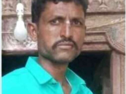 ಮುಂಡಗೋಡ ಸಾಲಬಾಧೆ ತಾಳಲಾರದೇ ರೈತ ಆತ್ಮಹತ್ಯೆ