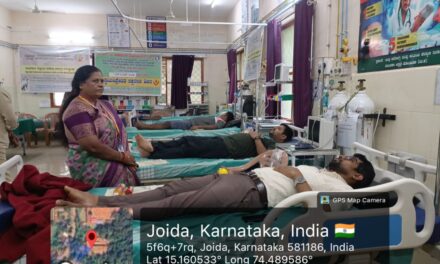 ಜೋಯಿಡಾದಲ್ಲಿ ಸ್ವಯಂಪ್ರೇರಿತ ರಕ್ತದಾನ ಶಿಬಿರ