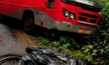 ಜಗಲಬೇಟ ಸಮೀಪ ಕೆಎಸ್ಆರ್ ಟಿಸಿ ಬಸ್- ಬೈಕ್ ಅಪಘಾತ;ಸವಾರ ಗಂಭೀರ ಗಾಯ