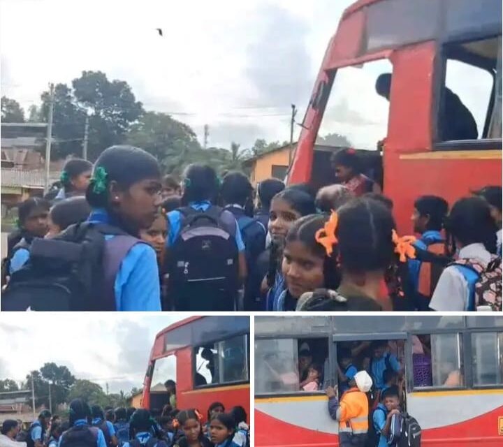 ರಾಮನಗರ-ತಿನ್ನೈಘಾಟ್ ಬಸ್‌ನಲ್ಲಿ ವಿದ್ಯಾರ್ಥಿಗಳ ದಟ್ಟಣೆ: ಹೆಚ್ಚುವರಿ ಬಸ್ ವ್ಯವಸ್ಥೆಗೆ ಸಾರ್ವಜನಿಕರ ಆಗ್ರಹ
