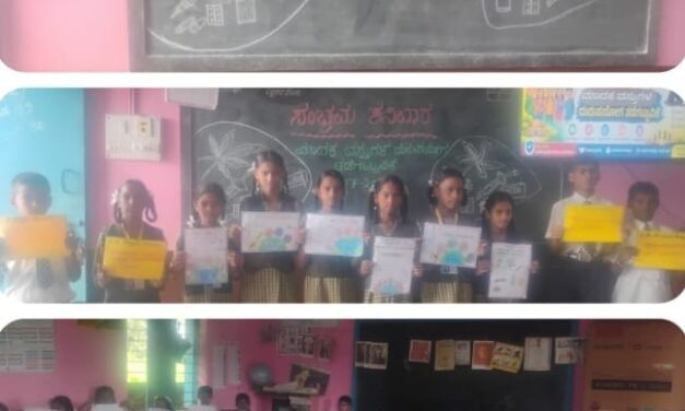ಹನುಮಾನಲೇನ್ ಶಾಲೆಯಲ್ಲಿ ಮಾದಕ ವಸ್ತುಗಳ ದುರುಪಯೋಗ ತಡೆಗಟ್ಟುವಿಕೆ ಚಟುವಟಿಕೆಯ ಕಾರ್ಯಕ್ರಮ