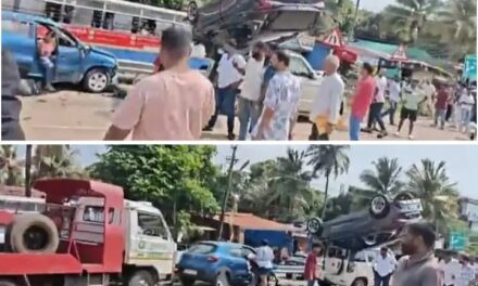 ಗೋವಾ ಬಾಂಬೋಲಿಂ ಫ್ಲೈ ಓವರ್‌ನಲ್ಲಿ ಬಹುವಾಹನಗಳ ಸರಣಿ ಅಪಘಾತ