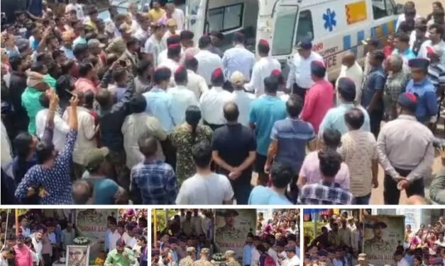 ಯೋಧ ಈಶ್ವರ ವಸಂತ ನಾಯ್ಕ ಪಾರ್ಥಿವ ಶರೀರ ಜೊಯಿಡಾಕ್ಕೆ ಆಗಮನ: ಭಾವಪೂರ್ಣ ಅಂತಿಮ ನಮನ