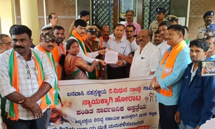 ಮಗನನ್ನು ಕಳೆದುಕೊಂಡ ಪುಟ್ಟಪ್ಪ ನಾಯ್ಕ ಕುಟುಂಬಕ್ಕೆ ೨೫ ಲಕ್ಷ ನೀಡಲು ಆಗ್ರಹ