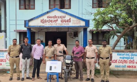 ೨೪ ಗಂಟೆಯಲ್ಲೇ ಪ್ರಕರಣ ಭೇದಿಸಿದ ಮುರ್ಡೇಶ್ವರ ಪೊಲೀಸರು
