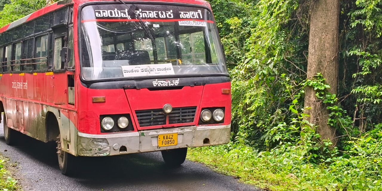 ಗ್ರಾಮೀಣ ಭಾಗಗಳಿಗೆ ಉತ್ತಮ ಬಸ್ ಕೊಡಿ