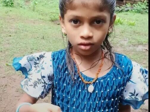 ಭೇಡಮುಡ್ಕ (Bhedmudka) ಜೋಯಿಡಾ ತಾಲೂಕಿನ ಅರಣ್ಯದ ಹುಳಿ ಕಾಡುಹಣ್ಣು