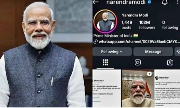 12 ಗಂಟೆಗಳಲ್ಲಿ 11 ಲಕ್ಷ ಹೊಸ ಫಾಲೋವರ್ಸ್: ಇನ್‌ಸ್ಟಾಗ್ರಾಮ್‌ನಲ್ಲಿ ಮೋದಿ ಕ್ರೇಜ್‌ ಹೊಸ ದಾಖಲೆ