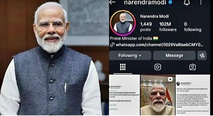 12 ಗಂಟೆಗಳಲ್ಲಿ 11 ಲಕ್ಷ ಹೊಸ ಫಾಲೋವರ್ಸ್: ಇನ್‌ಸ್ಟಾಗ್ರಾಮ್‌ನಲ್ಲಿ ಮೋದಿ ಕ್ರೇಜ್‌ ಹೊಸ ದಾಖಲೆ