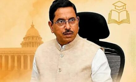 ಐದು ಬಾರಿ ಸಂಸದರಾದ ಪ್ರಹ್ಲಾದ್ ಜೋಶಿಗೆ ಕೇಂದ್ರ ಶಿಕ್ಷಣ ಸಚಿವ ಹೆಚ್ಚುವರಿ ಜವಾಬ್ದಾರಿ
