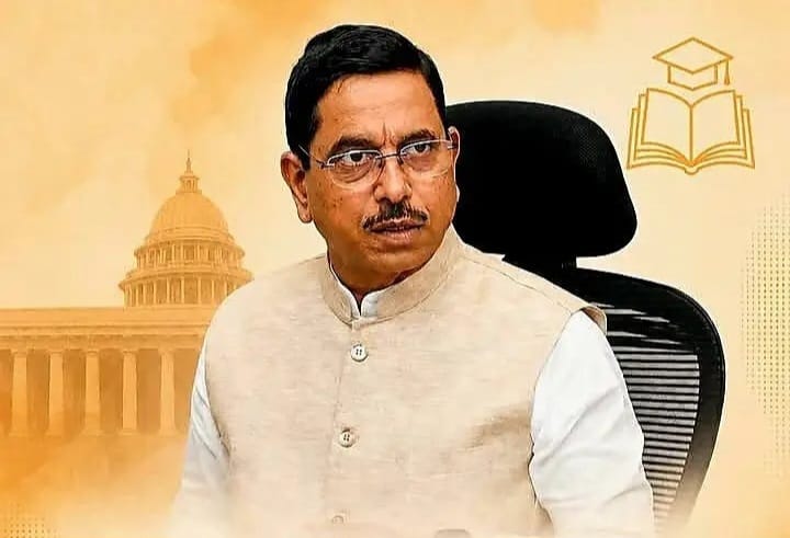 ಐದು ಬಾರಿ ಸಂಸದರಾದ ಪ್ರಹ್ಲಾದ್ ಜೋಶಿಗೆ ಕೇಂದ್ರ ಶಿಕ್ಷಣ ಸಚಿವ ಹೆಚ್ಚುವರಿ ಜವಾಬ್ದಾರಿ