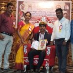 ಗಗನ ಕನ್ನಡ ಕುವರ