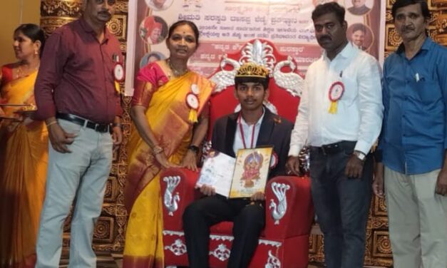 ಗಗನ ಕನ್ನಡ ಕುವರ