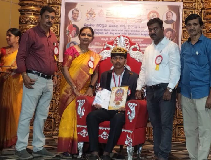 ಗಗನ ಕನ್ನಡ ಕುವರ