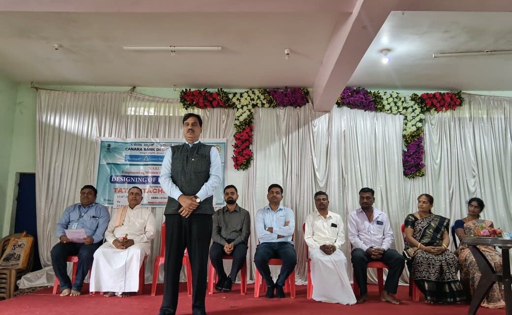 ಜೋಯಿಡಾ ದ ಉಳವಿಯಲ್ಲಿ ಉಚಿತ ಡಿಸೈನ್ ತರಬೇತಿ ಸಮಾರೋಪ ಸಮಾರಂಭ