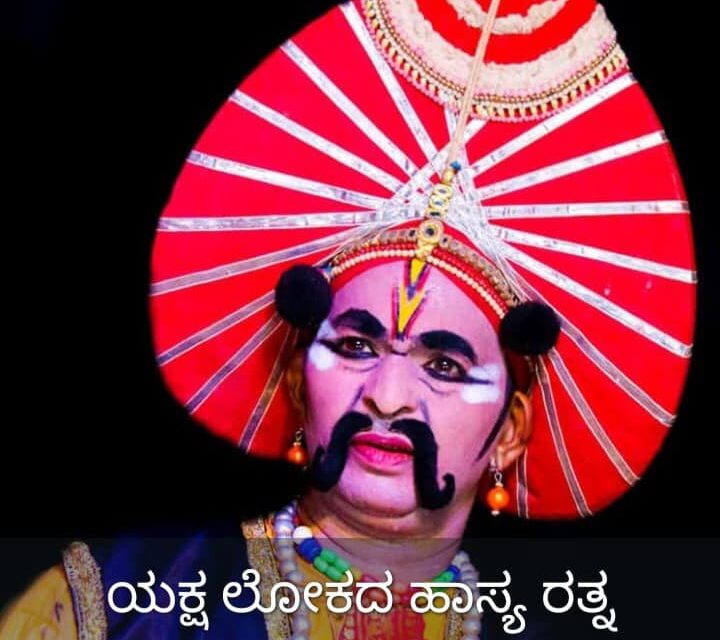 ಸಂಸದ ಕಾಗೇರಿ ಅವರಿಂದ ಶೋಕ ಸಂದೇಶ