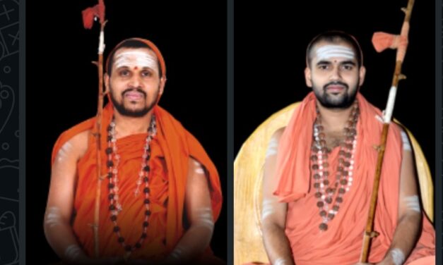 ಸೋಂದಾ ಶ್ರೀಗಳ ಚಾತುರ್ಮಾಸ್ಯ ವ್ರತ ಸಂಕಲ್ಪ