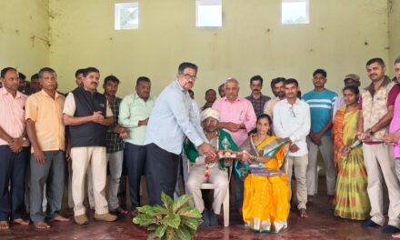 ವನ್ಯಜೀವಿ ಗುಂದ ವಲಯ ಅರಣ್ಯಾಧಿಕಾರಿ ನೀಲಕಂಠ ದೇಸಾಯಿ ಅವರಿಗೆ ಗ್ರಾಮಸ್ಥರಿಂದ ಬೀಳ್ಕೊಡುಗೆ