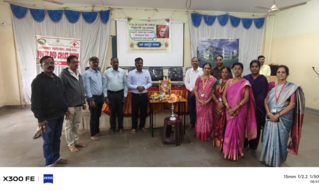 ಡಾ. ಮಹಾಂತ ಶಿವಯೋಗಿ ಗಳವರ ಜನ್ಮ ದಿನಾಚರಣೆ